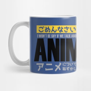 Shy Anime Mug